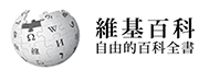 百科營(yíng)銷(xiāo)